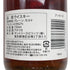ブッカーズ 6年3ヶ月 2019 62.95% 750ml BOOKER'S バーボン【G3】