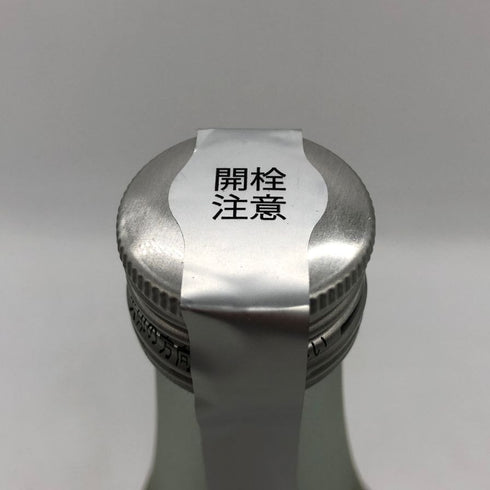 新政酒造 新政 No.6 廻 XS-Type 2017-2018 720ml 14% 2018年2月出荷 ARAMASA 日本酒- 純米酒【AFA15】
