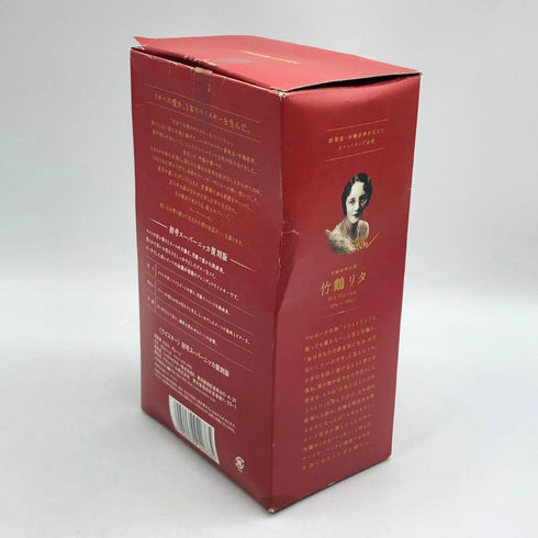 東京都限定◆ニッカ スーパーニッカ レアオールド 初号 復刻版 700ml 43% Super NIKKA Rare Old 【K1】