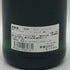 ヴァイングート ケラー 2014 リースリング ライムストーン 750ml 9% Weingut Keller 白ワイン【B0】