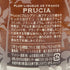 【リキュール2本セット】 サントリー プラムリキュール ド フランス プルシア 700ml 15%&カンパリ 750ml 25% リキュール【D1】
