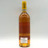 シャトー ディケム ソーテルヌ 1994 750ml 14% Chateau d’yquem Sauternes 白ワイン【C3】