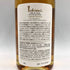 東京都限定◆イチローズモルト ワールドブレンデッド ウイスキー リミテッド エディション 700ml 48% Ichiro's Malt 【U1】