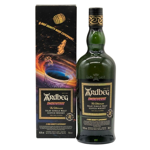 アードベッグ スモーキーバース 700ml 48.3% ARDBEG SMOKY BARSE スコッチウイスキー【B3】
