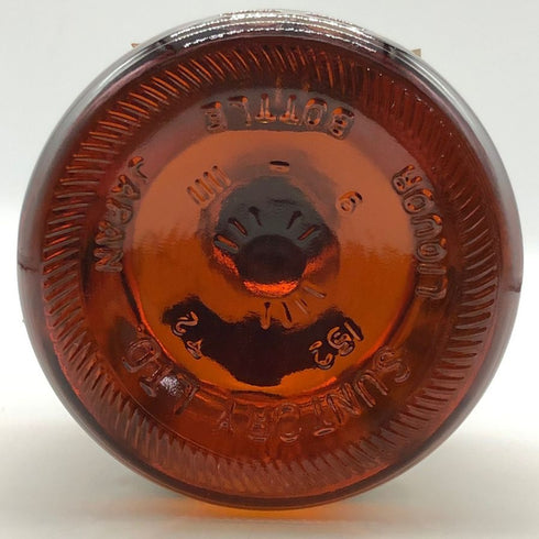 東京都限定◆サントリー スペシャル リザーブ 10年 シェリー樽仕上げ 700ml 40% SUNTORY SPECIAL RESERVE 【V1】
