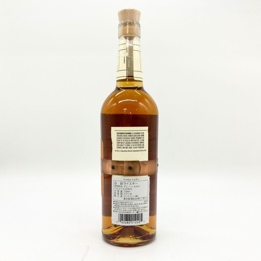 ベイゼル ヘイデン 750ml 40% ケンタッキー バーボン BASIL
