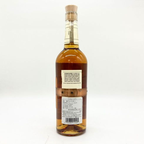 ベイゼル ヘイデン 750ml 40% ケンタッキー バーボン BASIL HAYDEN'S 【D4】