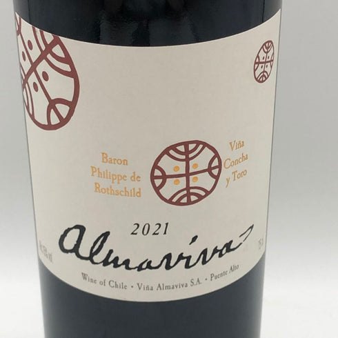 アルマヴィーヴァ コンチャ イ トロ バロン フィリップ ド ロスチャイルド 2021 750ml 15% ALMAVIVA CONCHA Y TORO&BARON PHILIPPE DE ROTHSCHILD 赤ワイン【X0】