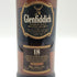 グレンフィディック 18年 マリードイン スモールバッチ 1000ml 43% Glenfiddich スコッチウイスキー【A3】