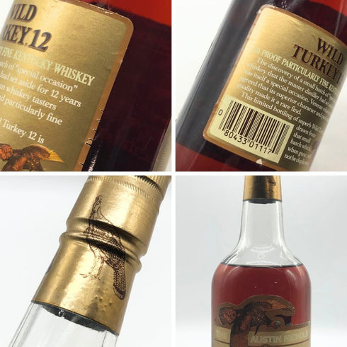 ワイルドターキー 飛翔ラベル 12年 90年代 流通品 750ml 50.5% WILD TURKEY アメリカウイスキー【C2】