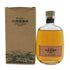 東京都限定◆サントリー 白州蒸留所 シングルモルト 300ml 43% SUNTORY SINGLE MALT 【D1】