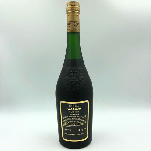 カミュ ナポレオン ヴィエイユ リザーブ 700ml 40% コニャック CAMUS NAPOLEON VIEILLE RESERVE コニャック【X4】