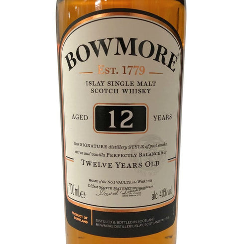 ボウモア 12年 700ml 40% BOWMORE スコッチウイスキー【O】