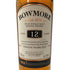 ボウモア 12年 700ml 40% BOWMORE スコッチウイスキー【O】