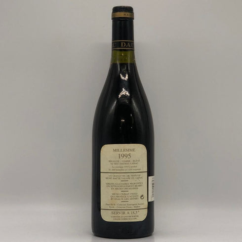 マス ド ドマ ガサック 1995 18.5% 750ml Mas de Daumas Gassac Rouge フランスワイン【F2】