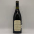 マス ド ドマ ガサック 1995 18.5% 750ml Mas de Daumas Gassac Rouge フランスワイン【F2】