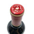 シャトー カロン セギュール 2014 750ml 12.5% Chateau Calon Segur ボルドーワイン【C3】