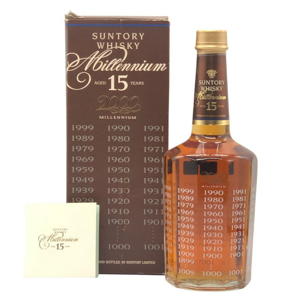 東京都限定◆サントリー ウイスキー ミレニアム 15年 2000 700ml 43% SUNTORY WHISKY Millennium 【A3】