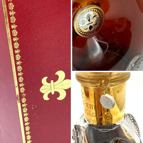 レミーマルタン ルイ13世 金キャップ 四角形箱 700ml REMY MARTIN LOUIS XIII 【同梱不可】【SKU】