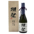 獺祭 純米大吟醸 磨き二割三分 720ml 16% 2026年1月 DASSAI 日本酒- 純米大吟醸酒【I3】