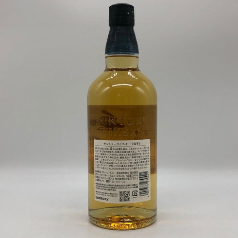東京都限定◆サントリー 知多 シングルグレーン 700ml 43% SUNTORY CHITA 【N4】