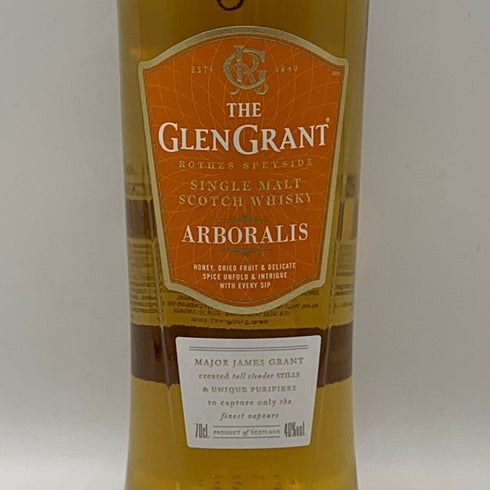 グレングラント アルボラリス 700ml 40% THE GLEN GRANT ARBORALIS スコッチウイスキー【F0】