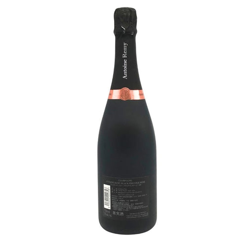 アントワーヌ レミー ブラック プレステージ ロゼ 12% 750ml % Antoine Remy Black Prestige Brut Rose シャンパン【T1】