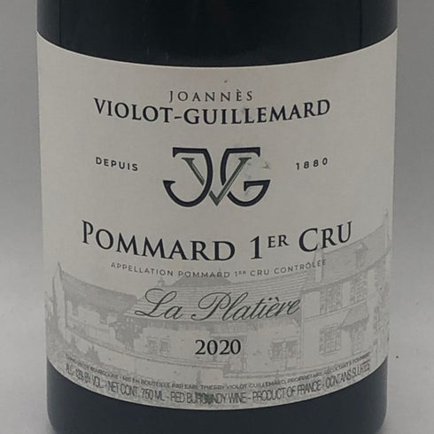 ジョアン ヴィオロ ギュイユマール ポマール プルミエ クリュ ラ プラティエール 2020 750ml 12% Joannès Violot-Guillemard Pommard 1er Cru La Platière ブルゴーニュワイン【X0】