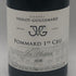 ジョアン ヴィオロ ギュイユマール ポマール プルミエ クリュ ラ プラティエール 2020 750ml 12% Joannès Violot-Guillemard Pommard 1er Cru La Platière ブルゴーニュワイン【X0】