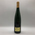 トリッテンハイマー アポテーケ リースリング アウスレーゼ 2010 モーゼル 750ml 9% Trittenheimer Apotheke Riesling AUSLESE 白ワイン【G2】