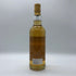 シークレットオークニー 2006-2023 16年 ホグスヘッド 700ml 51.1% Secret orkney スコッチウイスキー【U1】