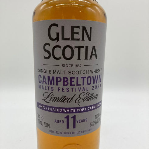 グレンスコシア 11年 フェスティバル リミテッド エディション 2023 キャンベルタウン 700ml 54.7% GLEN SCOTIA 【H2】