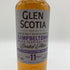 グレンスコシア 11年 フェスティバル リミテッド エディション 2023 キャンベルタウン 700ml 54.7% GLEN SCOTIA 【H2】