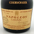 クルボアジェ ナポレオン グリーンボトル 700ml 40% COURVOISIER NAPOLEON コニャック【P】