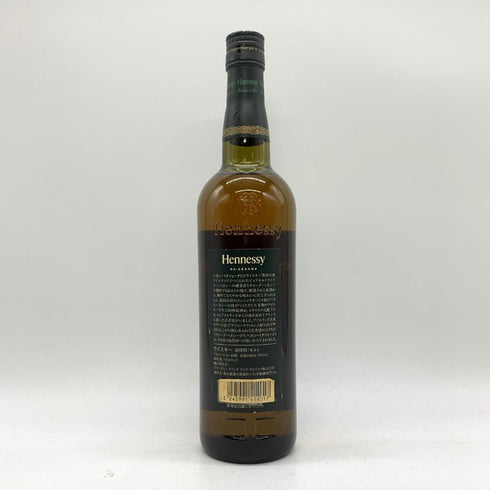 ヘネシー ナジェーナ ピュアモルト 700ml 40% Hennessy NA-GEANNA 【L4】