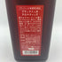 東京都限定◆ニッカ ブラックニッカ アロマティック 700ml 40% 2017 BLACK NIKKA AROMATIC NIKKA 【A5】