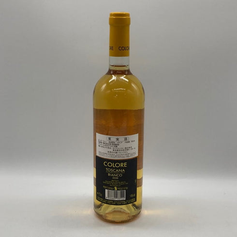 ビービー グラーツ コローレ トスカーナ ビアンコ 2020 750ml 13.5% BIBI GRAETZ COLORE TOSCANA BIANCO 白ワイン【B1】