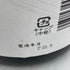 八重寿 粋撰辛口 2023年9月 1800ml 15% 2本セット【SKU】