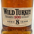 ワイルドターキー 8年 101プルーフ 700ml 50.5% WILD TURKEY バーボン【E2】