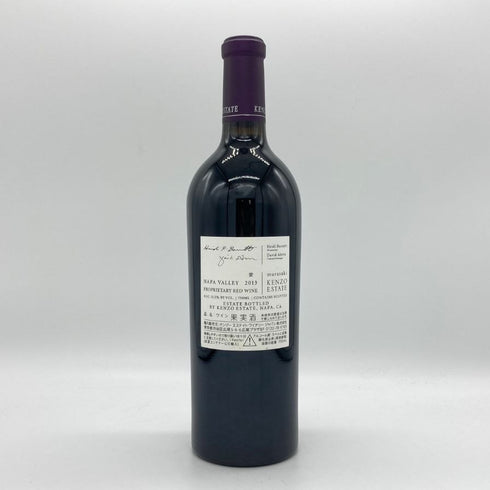 ケンゾー エステート murasaki 紫 2013 750ml 15.2% KENZO ESTATE カリフォルニアワイン【B】