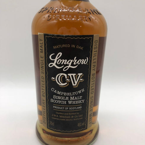 ロングロウ キャンベルタウン CV 700ml 46% Longrow スコッチウイスキー【U4】