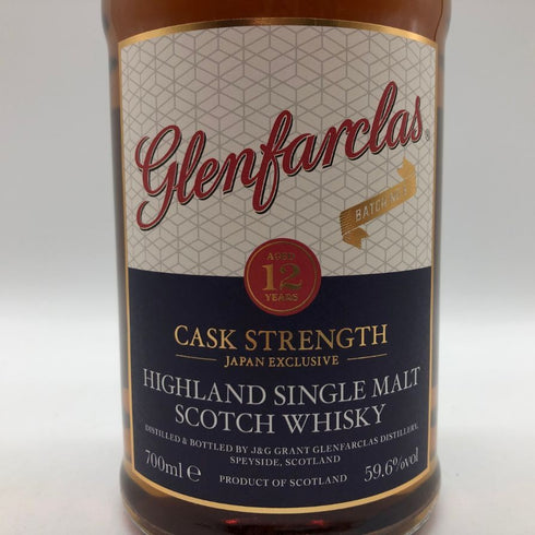 グレンファークラス 12年 カスクストレングス 700ml 59.6% GLENFARCLAS CASK STRENGTH スコッチウイスキー【L0】