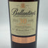 バランタイン 30年 現行 700ml 40% BALLANTINE'S スコッチウイスキー【1O】