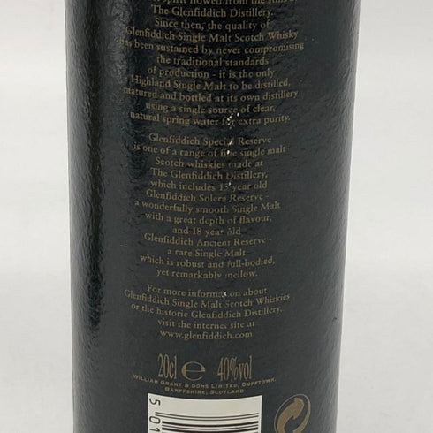 グレンフィディック 12年 シングルモルト スペシャル リザーブ 200ml 40% Glenfiddich SINGLE MALT SPECIAL RESERVE スコッチウイスキー【P2】