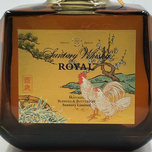 東京都限定◆サントリー ローヤル 干支ラベル 酉歳 720ml 43% SUNTORY ROYAL 【X4】