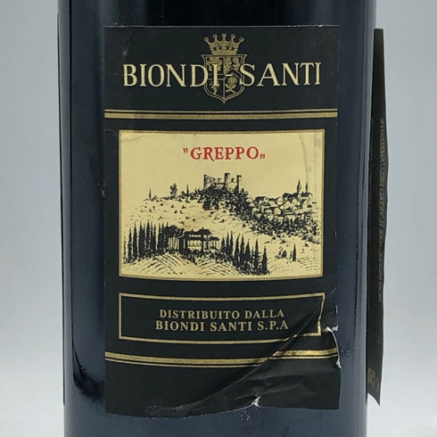 バローロ レ ロッケ デル ファレット ディ セッラルンガ ダルバ 1997 750ml 14% Barolo le Rocche del Faletto di Serralunga d'Alba イタリアワイン【P】