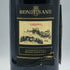 バローロ レ ロッケ デル ファレット ディ セッラルンガ ダルバ 1997 750ml 14% Barolo le Rocche del Faletto di Serralunga d'Alba イタリアワイン【P】