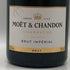 モエ エ シャンドン アンペリアル 白 750ml 12% Moet&Chandon IMPERIAL シャンパン【W1】