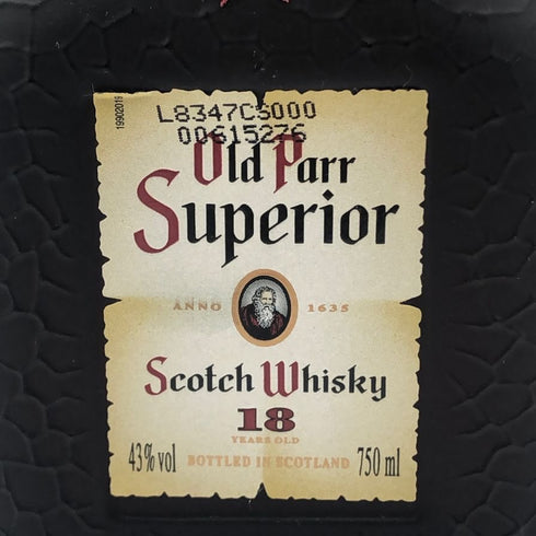 オールド パー スペリオール 750ml 43% Old Parr Superior スコッチウイスキー【I2】