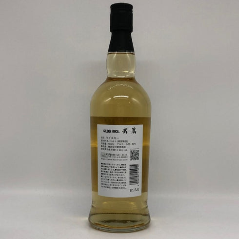 東京都限定◆ゴールデンホース 武蔵 ピュアモルト ウイスキー 700ml 43% GOLDEN HORSE 【X4】